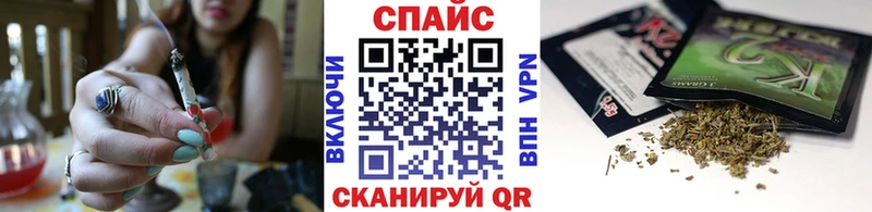 закладка  Красный Кут  БУТИРАТ оксана 