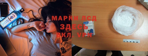 гашишное масло Баксан