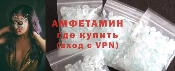 гашишное масло Баксан