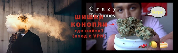 меф VHQ Балахна
