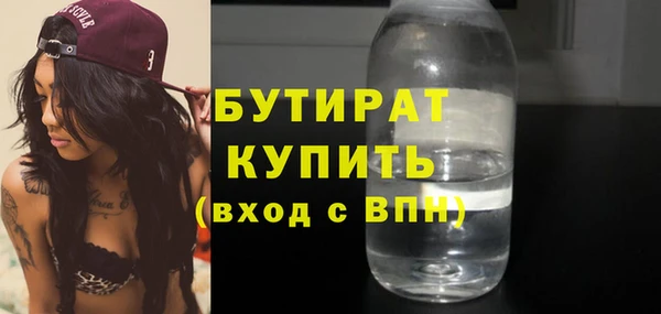 меф VHQ Балахна