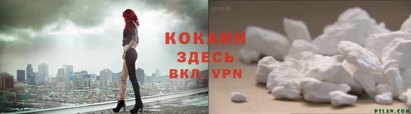 мяу мяу мука Балабаново