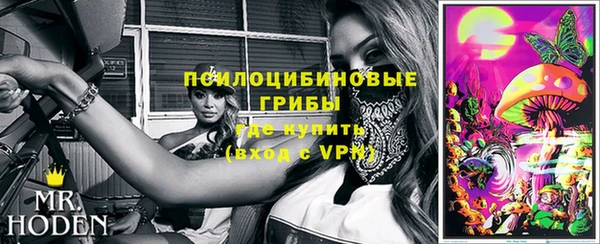 меф VHQ Балахна