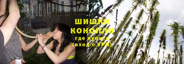 меф VHQ Балахна