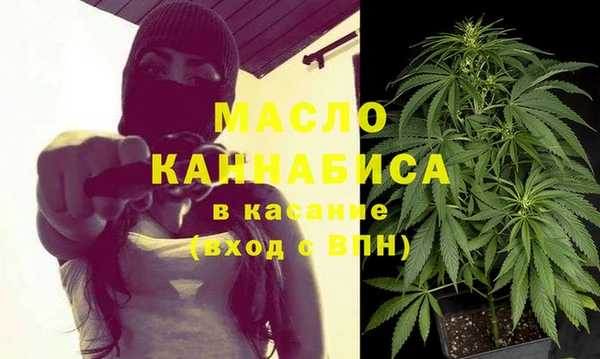 мяу мяу мука Балабаново