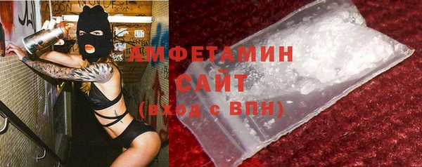меф VHQ Балахна
