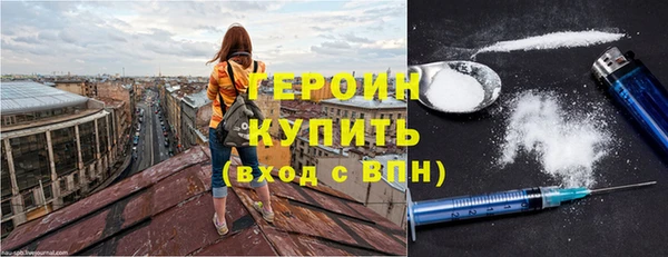 мяу мяу мука Балабаново
