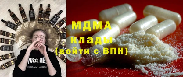 мяу мяу мука Балабаново