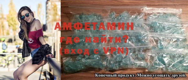мяу мяу мука Балабаново