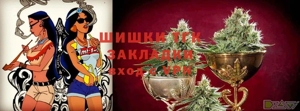 меф VHQ Балахна