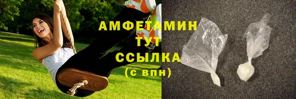 мяу мяу мука Балабаново