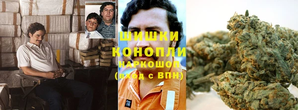гашишное масло Баксан