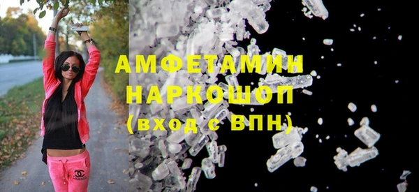 мяу мяу мука Балабаново