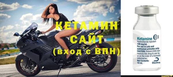 меф VHQ Балахна