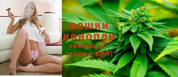 мяу мяу мука Балабаново