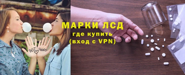 первитин Вязники