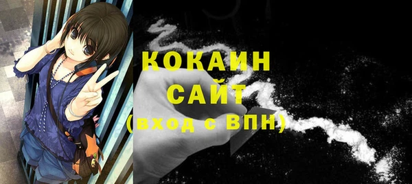 мяу мяу мука Балабаново