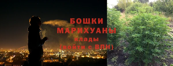 меф VHQ Балахна