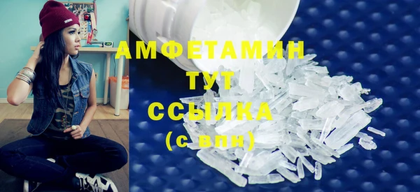 мяу мяу мука Балабаново