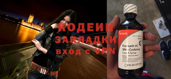 меф VHQ Балахна