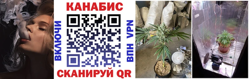ОМГ ОМГ маркетплейс  Красный Кут  Конопля Bruce Banner 